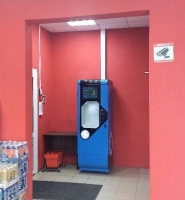 Водомат №521 - Современников 1