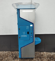 Водомат №355 - Евгения Савкова  23