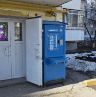 Водомат №59 - Генерала Горбатова 7