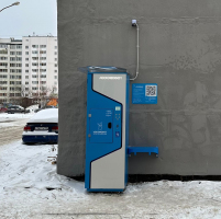 Водомат №457 - Учителей 16 б