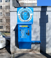 Водомат №270 - Проспект Победы 303