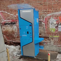 Водомат №111 - Шаумяна 100