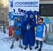 Водомат №232 - Июльская 22 а