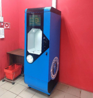 Водомат №521 - Современников 1