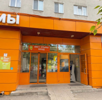 Водомат №155 - Революционная 88