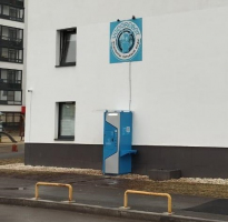 Водомат №355 - Евгения Савкова  23