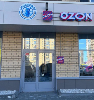 Водомат №506 - Татищева 258