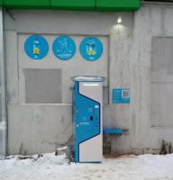 Водомат №238 - Огнеупорщиков 5