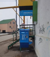 Водомат №260 - Свердлова 24