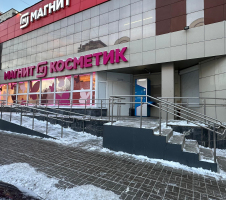 Водомат №446 - Уральских рабочих 43