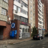 Водомат №298 - Уральская 57/1
