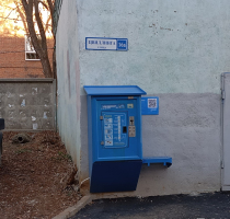 Водомат №6 - Цвиллинга 16