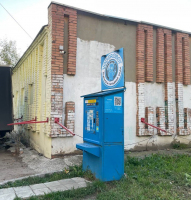 Водомат №34 - Кирова проспект 327а 