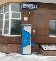 Водомат №456 - Самолетная 31