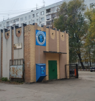 Водомат №54 - Московское шоссе 121б
