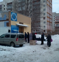Водомат №31 - Запорожская 11 а 