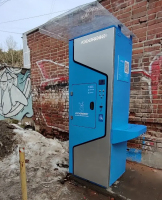 Водомат №111 - Шаумяна 100