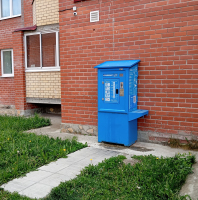 Водомат №352 - Гагарина 27