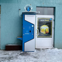 Водомат №47 - Университетская Набережная 61