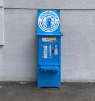 Водомат №70 - Братьев Коростелевых 81