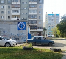 Водомат №3 - Блюхера 81а