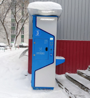 Водомат №165 - Молодежный бульвар 6