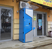 Водомат №170 - Проспект Октября 162/1а 