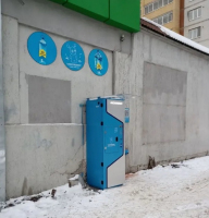 Водомат №238 - Огнеупорщиков 5