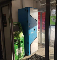 Водомат №546 - Гурзуфская 36