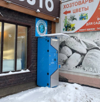 Водомат №96 - Толстого  22а