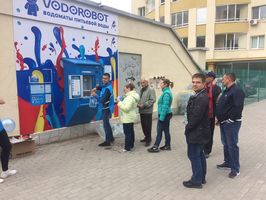 Водомат №138 - Парниковая  2
