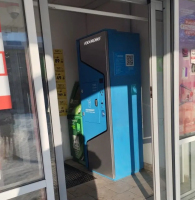 Водомат №546 - Гурзуфская 36