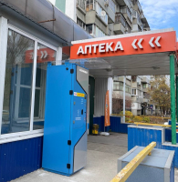 Водомат №91 - Тополиная 32а