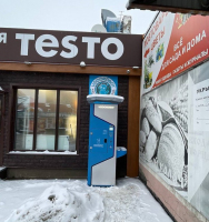 Водомат №96 - Толстого  22а