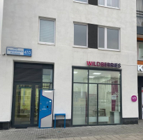 Водомат №468 -  А.Ландау 47/3