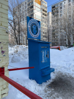 Водомат №34 - Кирова проспект 327а 