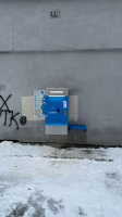 Водомат №309 - Фрезеровщиков 80 а