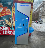 Водомат №259 - Енисейская 47 а