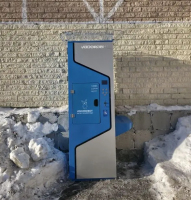 Водомат №469 - Готвальда 19