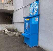 Водомат №70 - Братьев Коростелевых 81