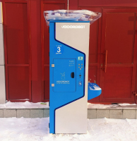 Водомат №167 - Шафиева 48