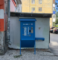 Водомат №132 - Волгина 109