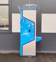 Водомат №157 - Объездная 16