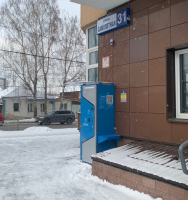 Водомат №456 - Самолетная 31